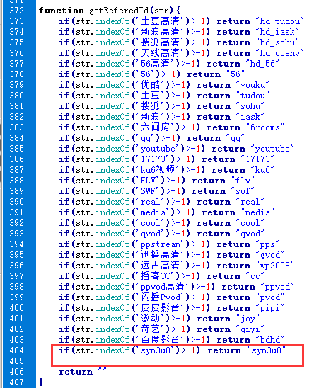 maxcms添加播放器